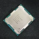 Intel Xeon E5-2680v4 14 Core 2.4GHz 35MB LGA2011-3 Processor