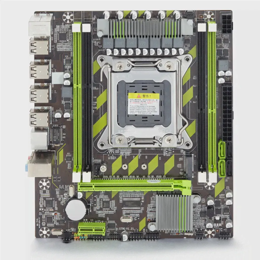 Игровой комплект Atermiter x79g + Xeon E5 2650v2 + 32 gb(2x16gb) DDR3 ecc reg купить комплект в Донецке