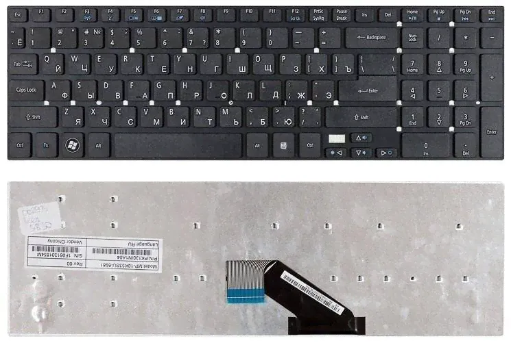 Клавиатура для ноутбука Acer Aspire E5-571, E5-571G