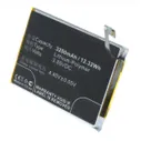 Аккумуляторная батарея B-E5 для телефонов, смартфонов VIVO. Артикул iB-M3142.