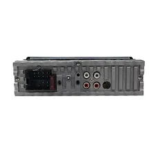 Автомагнитола JSD-1408 E5-OLOM