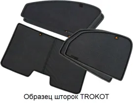 KAIYI E5 2021- седан, комплект шторок
