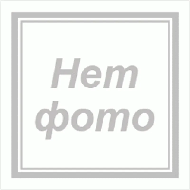 Корпус Acer E5-571 E5-551 E5-521 E5-511 E5-511G E5-511P E5-551G E5-571G E5-531 2509 2510-0