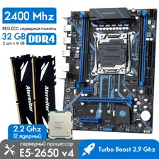 Комплект HUANANZHI X99 QD4 LGA 2011-3 +XEON E5 2650 v4 2,2 ГГц + 2x16 Гб DDR4 2400