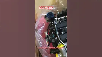 Новые двигатели для Tiggo 7 pro, 8 pro, Exeed, Omoda c5, kaiyi e5