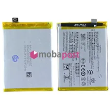 Аккумулятор для Vivo B-E5 ( Y81 )