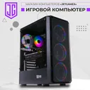 Системный блок Intel Xeon-2650v2,Radeon RX 580 8Gb (Intel Xeon E5-2650V2, RAM 32 ГБ, SSD 1000 ГБ, AMD Radeon RX 580 (8 Гб), Windows 10 Home), черный