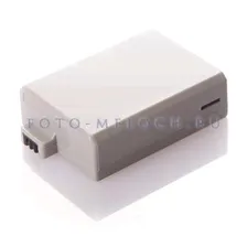 Аккумулятор Phottix TITAN LP-E5