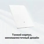 TP-Link Archer Air E5 - Усилитель Wi‑Fi сигнала AX3000 с поддержкой Mesh, 1х RJ-45