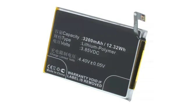 Аккумуляторная батарея B-E5 для телефонов, смартфонов VIVO. Артикул iB-M3142.-3